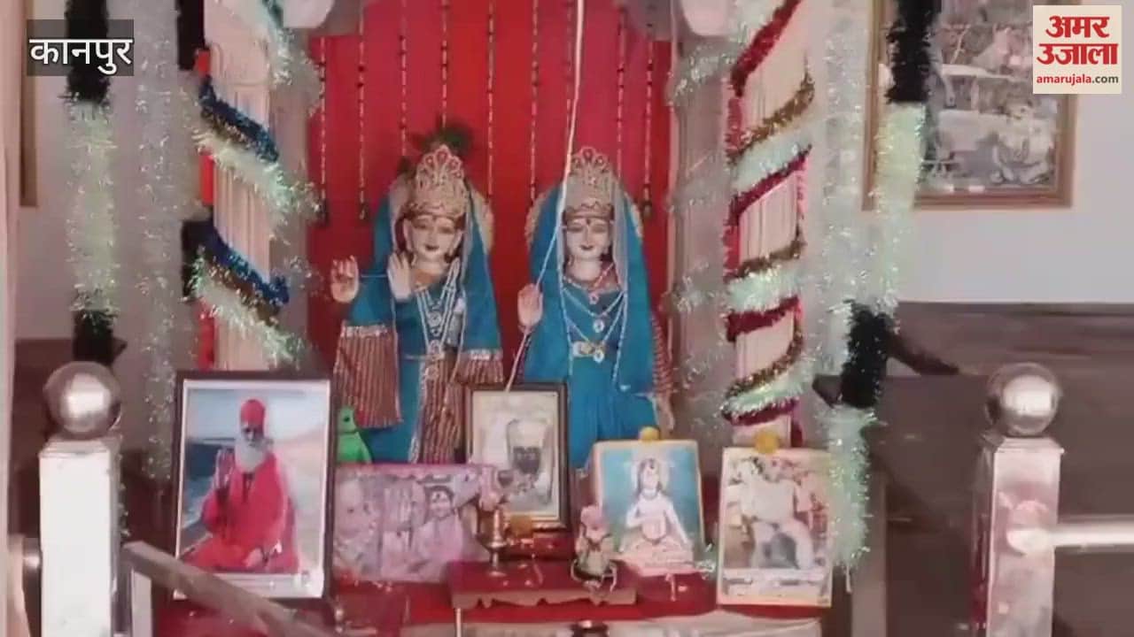 Shri Ram Katha to Resound in Pahewa Village from Tomorrow