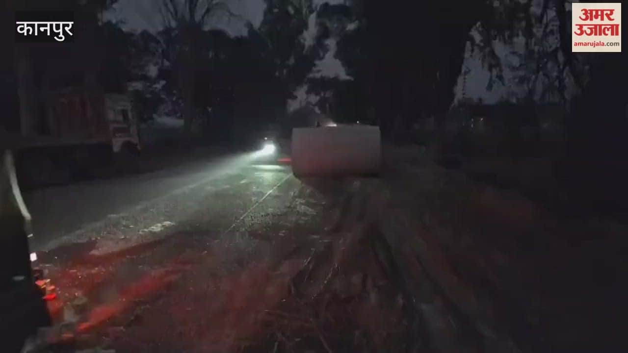 Heavy cement pipes scattered on the road are becoming death traps in the fog