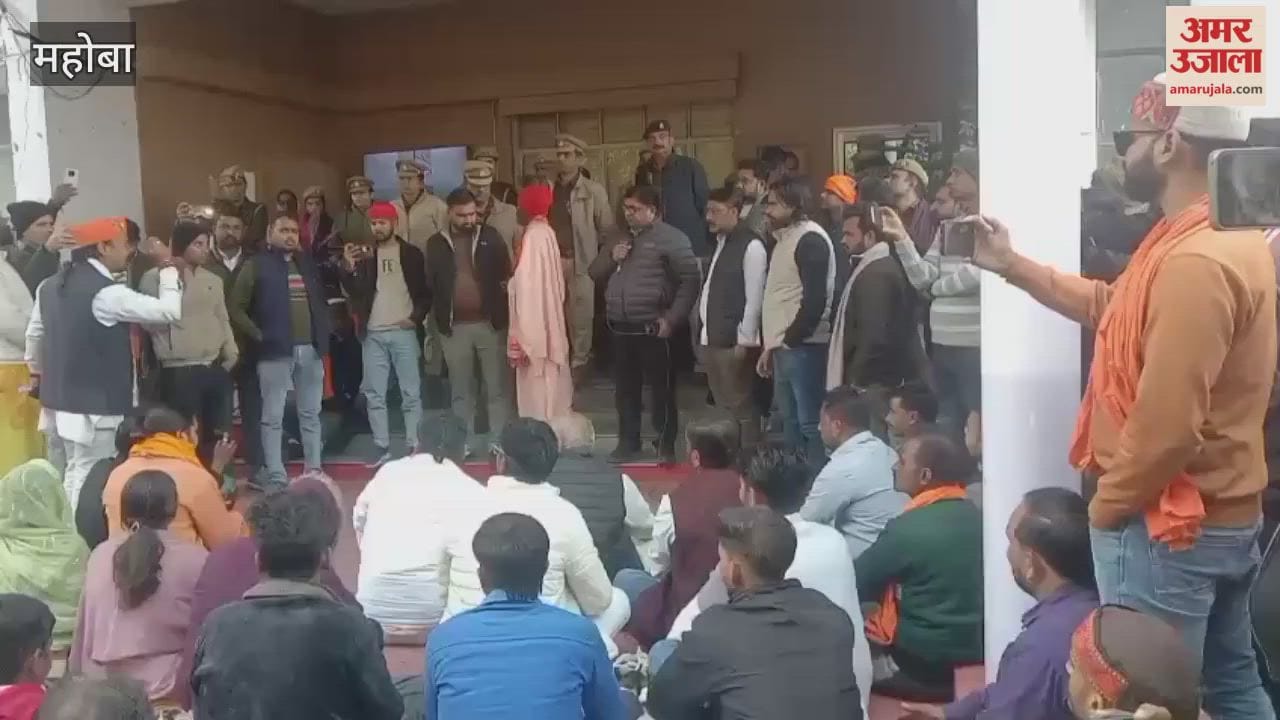 Organizations outraged by the large number of dead cattle found, stage protests