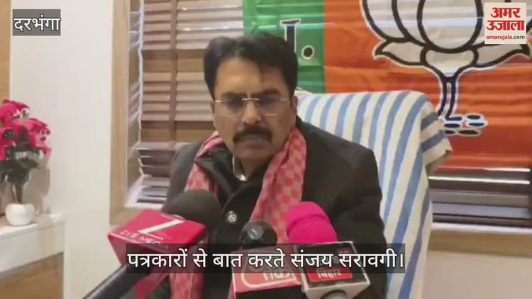 ED Raids Row: 'ममता हार से पहले ही घबराहट में हैं', बंगाल CM पर बिहार प्रदेश अध्यक्ष संजय सरावगी का तीखा हमला