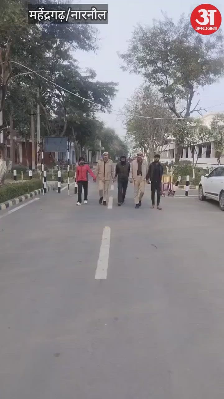 नारनौल में युवक पर गोली चलाने वाले तीन आरोपी गिरफ्तार, रिमांड पर लेकर होगी पूछताछ