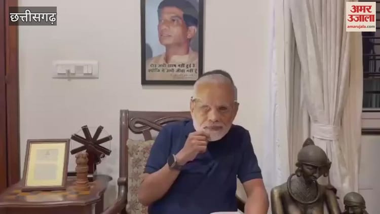 Exclusive: अमित जोगी बने मोदी!; अनोखे अंदाज में पीएम को याद दिलाई गारंटी, देखें ये वीडियो