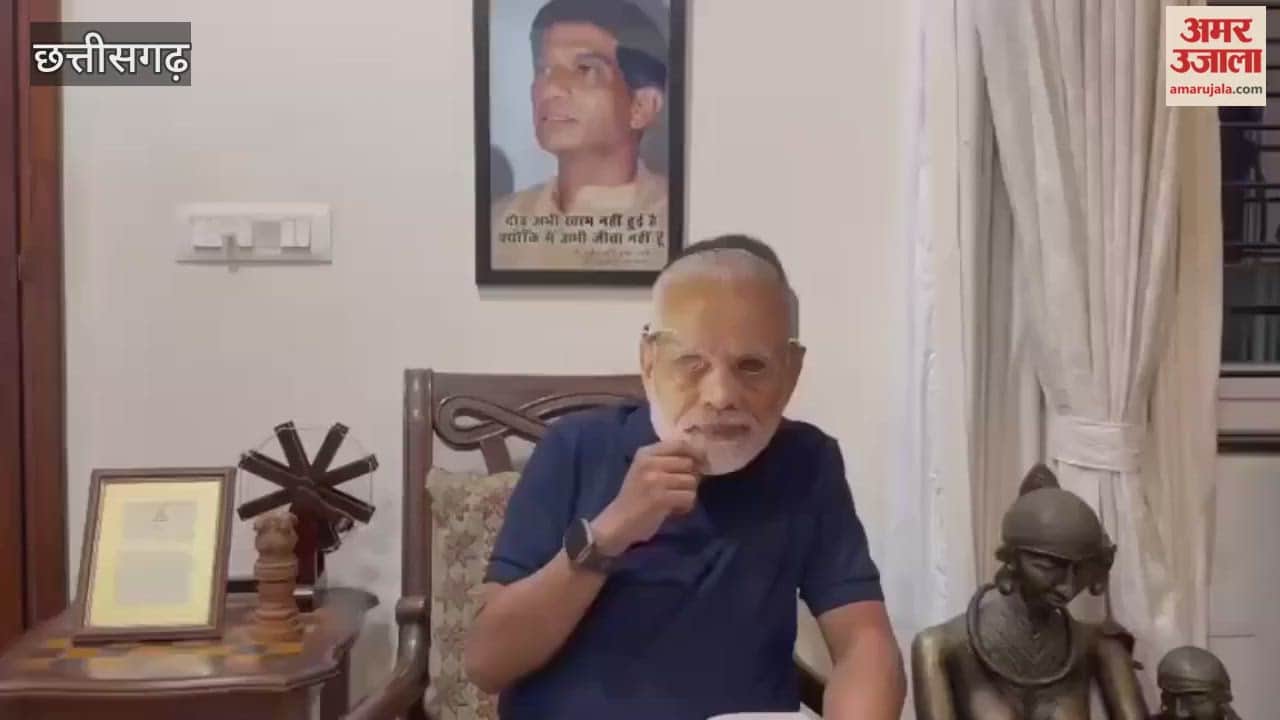 Exclusive: अमित जोगी बने मोदी!; अनोखे अंदाज में पीएम को याद दिलाई गारंटी, देखें ये वीडियो