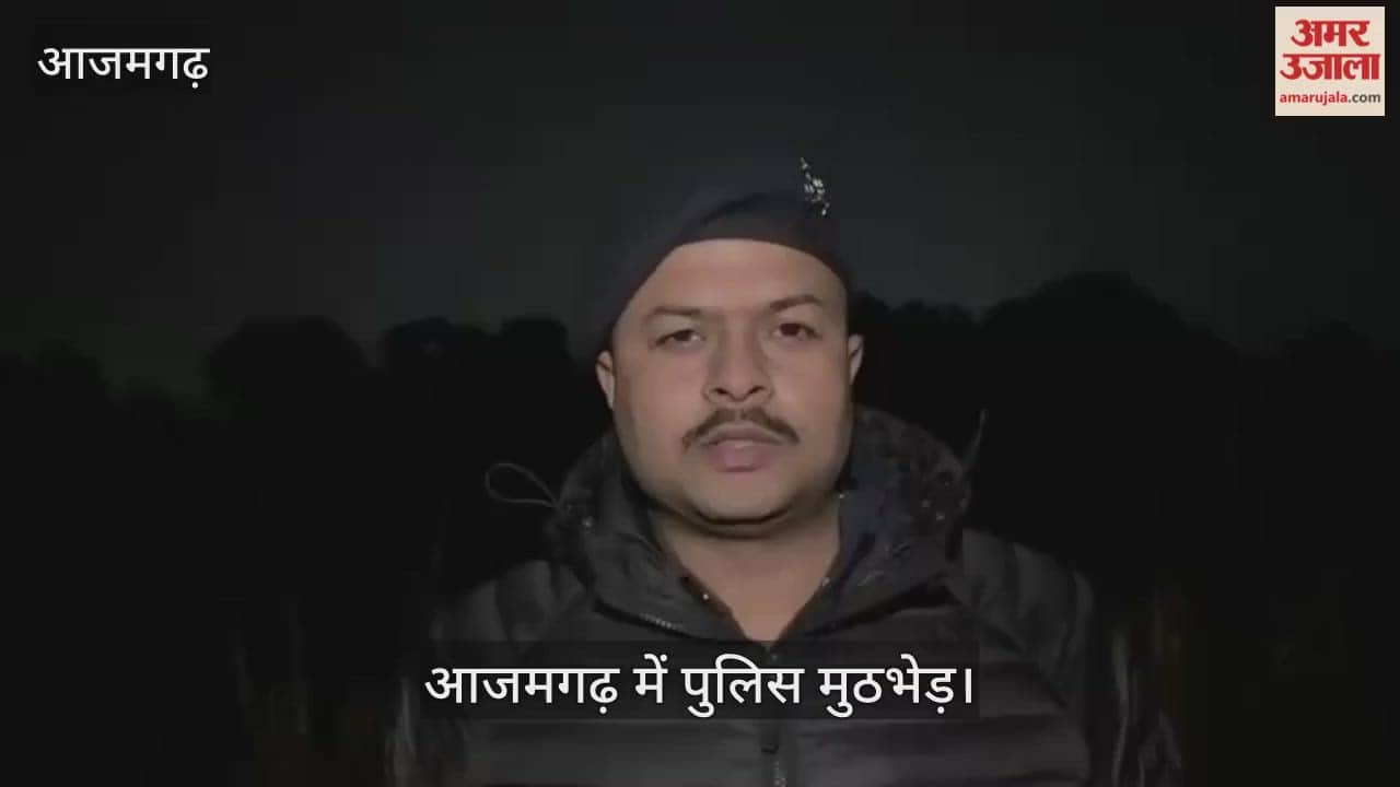 Azamgarh police arrested gangster criminal in police encounter