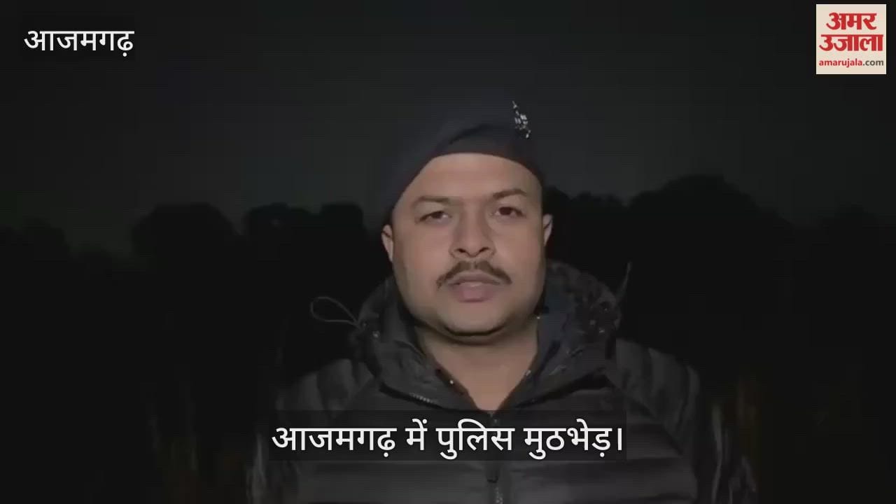 Azamgarh police arrested gangster criminal in police encounter