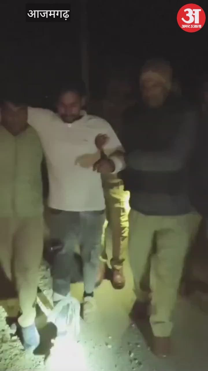 आजमगढ़ पुलिस ने तीन पशु तस्करों को दबोचा, VIDEO