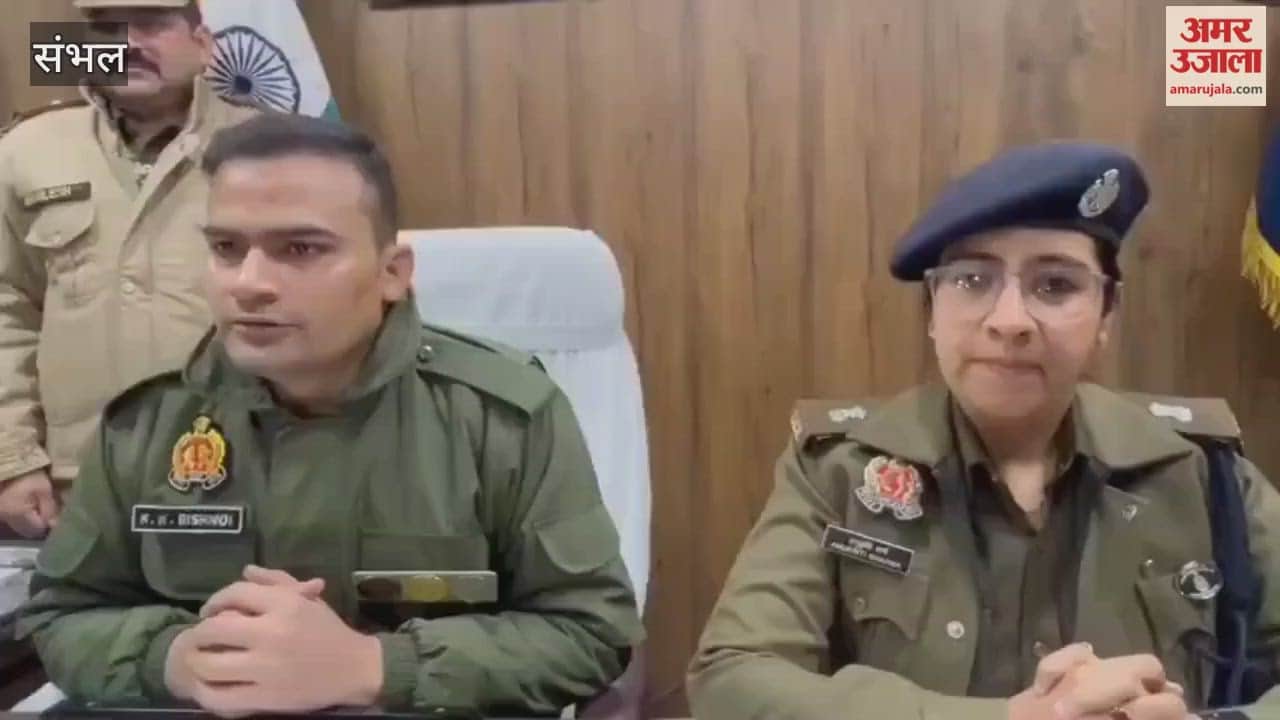 Sambhal, a wife had her husband murdered by her lover and brother