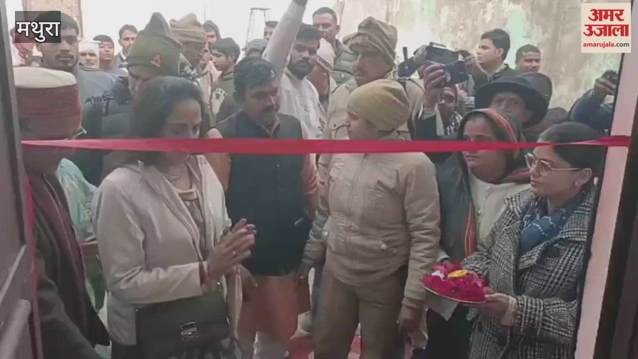 MP Hema Malini laid the foundation stone of Baraat Ghar and Dream Studio