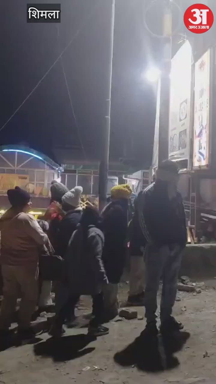 चलौंठी में छह मंजिला मकान में आईं दरारें, आधी रात करवाया खाली, पर्यटकों ने भी छोड़े होटल