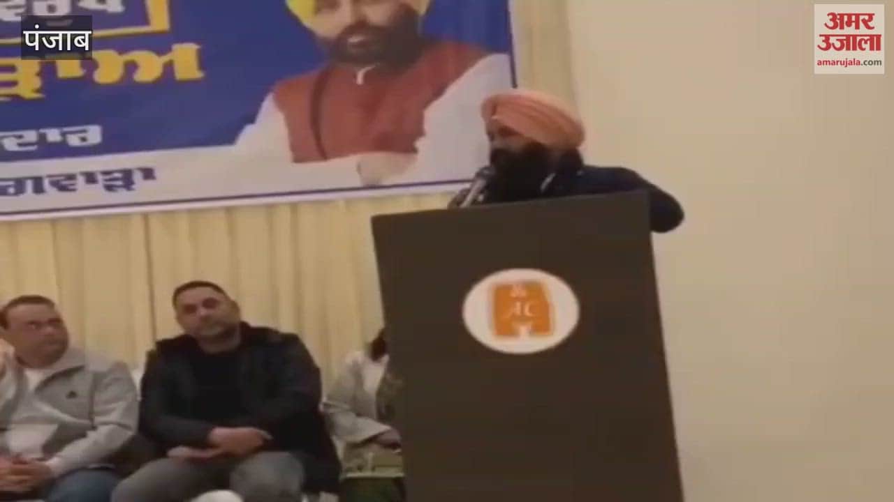 Under the 'Pind De Pehredar' campaign, a meeting of the anti-drug front was held in Phagwara.