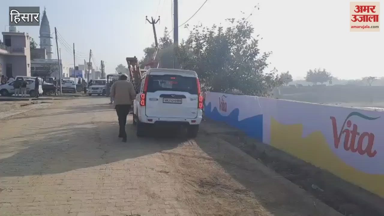 SDJM court was inaugurated in Barwala, Hisar, and he will reach his ancestral village, Petwar, shortly afterwards.