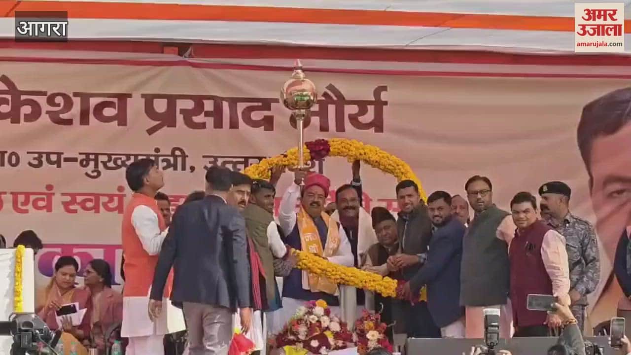 Warm welcome to the Deputy Chief Minister