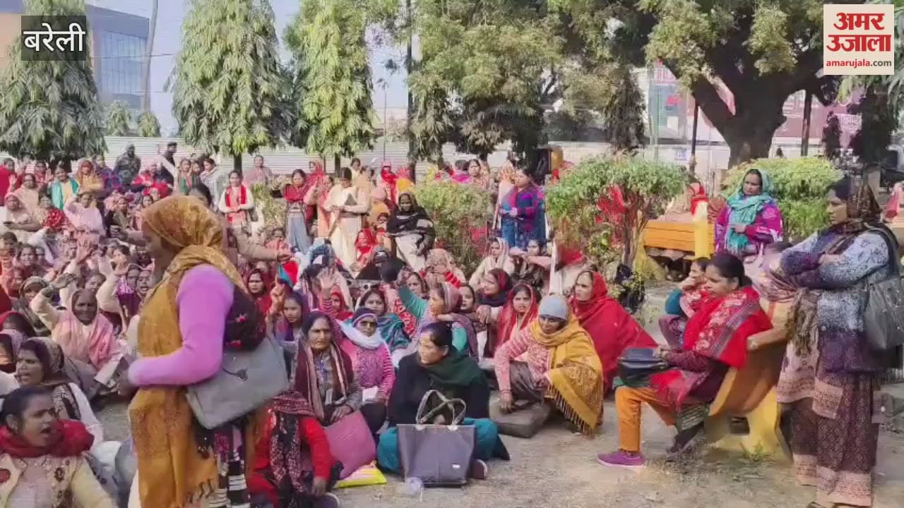 ASHA workers staged protest in Bareilly