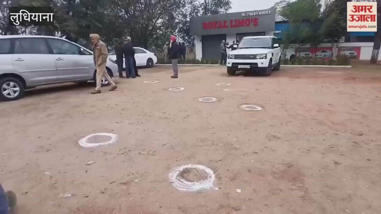 Firing at Royal Limos showroom in Baddowal, Ludhiana.