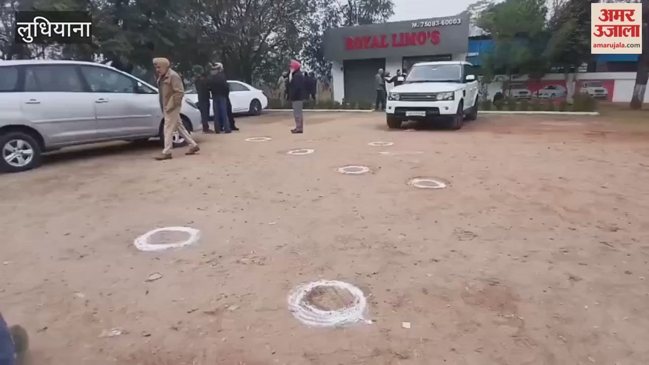 Firing at Royal Limos showroom in Baddowal, Ludhiana.