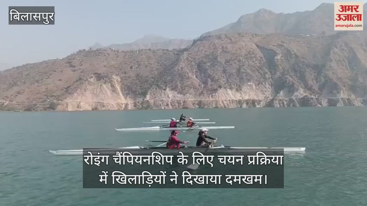 Athletes showcase their mettle in the selection process for the Rowing Championship.