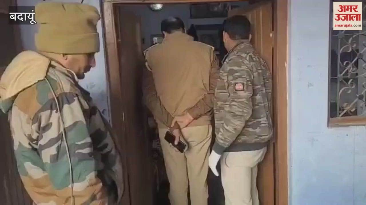 92-year-old man shot himself with a pistol and died on the spot in Budaun