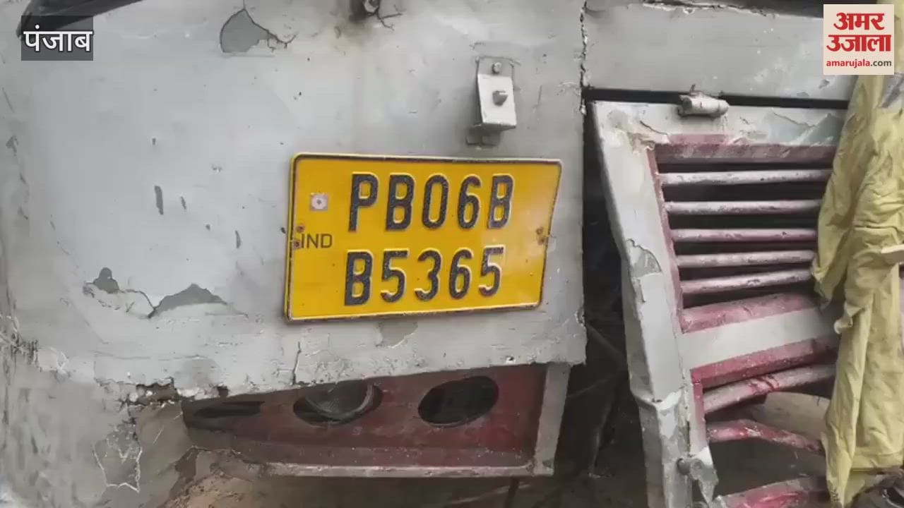 Major accident in hoshiarpur many died