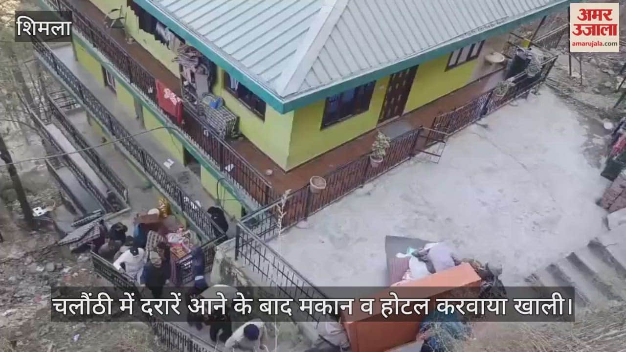 Houses and hotels were evacuated after cracks appeared in Chalonthi;