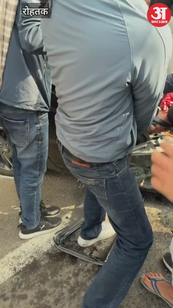 रोहतक में रोडवेज बस से टकराई कार में लगी आग, जींद के फाइनेंसर की मौत, दो सवारी भी घायल