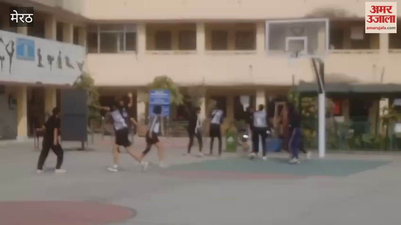 Meerut: A two-day basketball competition has started at RG College