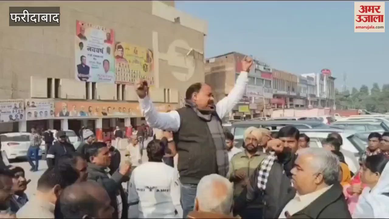 Municipal employee union workers staged a protest in Faridabad