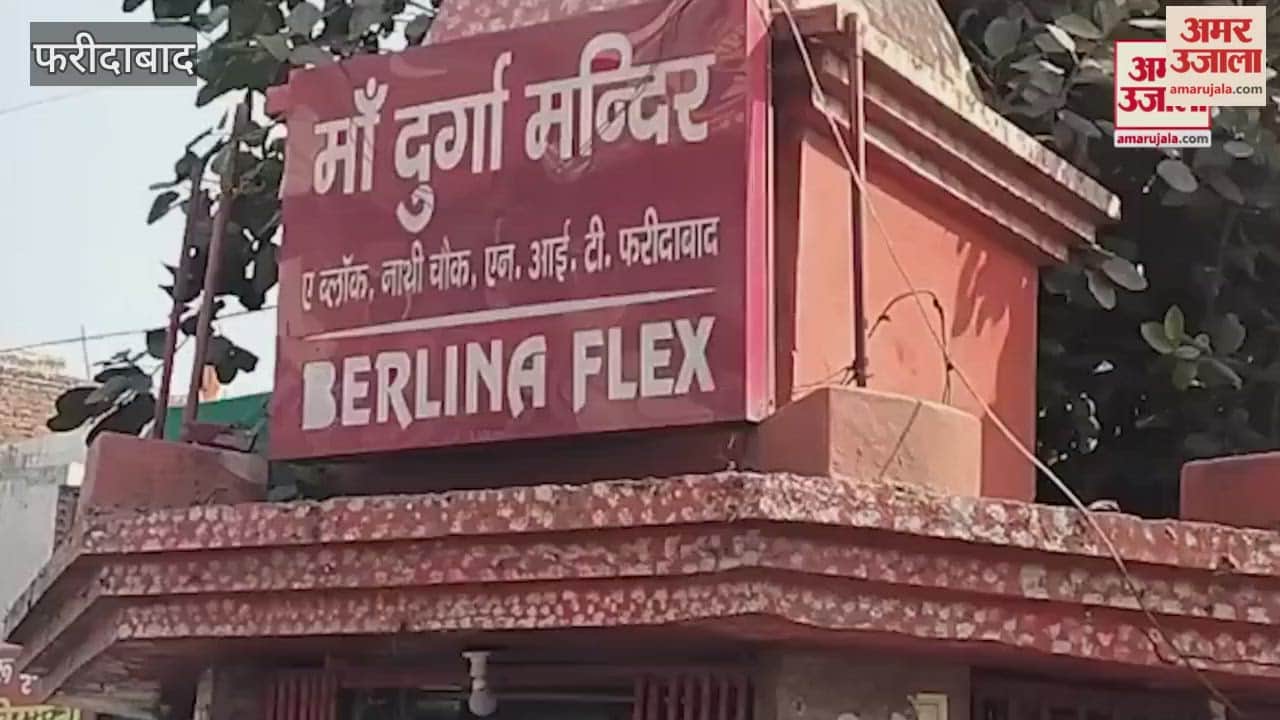 People protested against the demolition of the temple in Faridabad