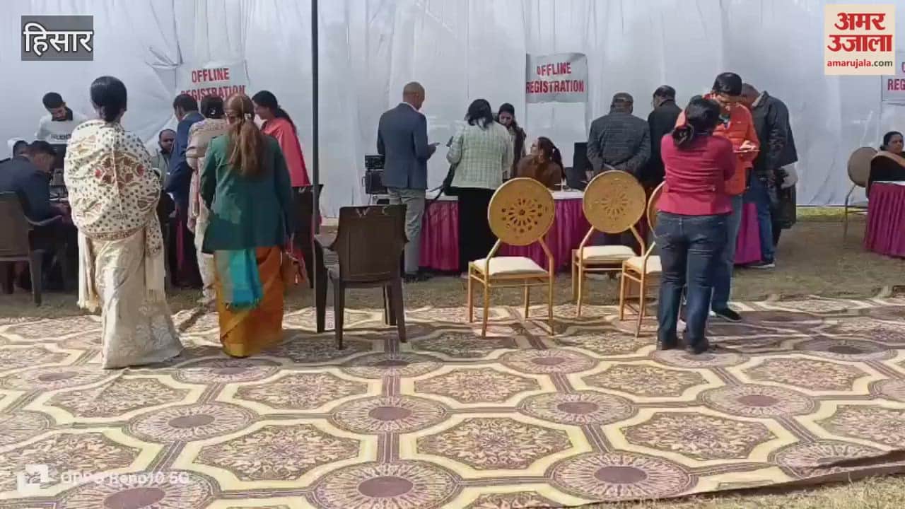 Diamond Jubilee celebrations at the Government College in Hisar on its 75th anniversary, a large gathering of alumni, and a high alert due to the visit of Chief Justice of India Surya Kant.