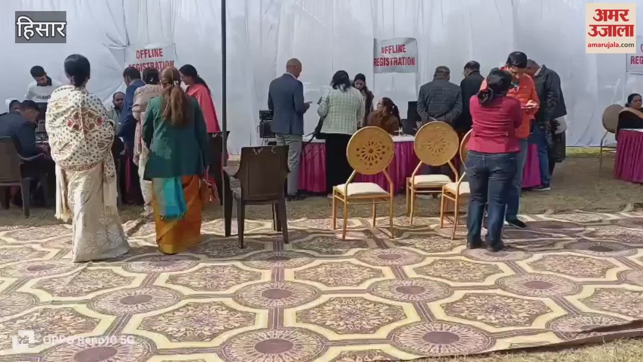 Diamond Jubilee celebrations at the Government College in Hisar on its 75th anniversary, a large gathering of alumni, and a high alert due to the visit of Chief Justice of India Surya Kant.