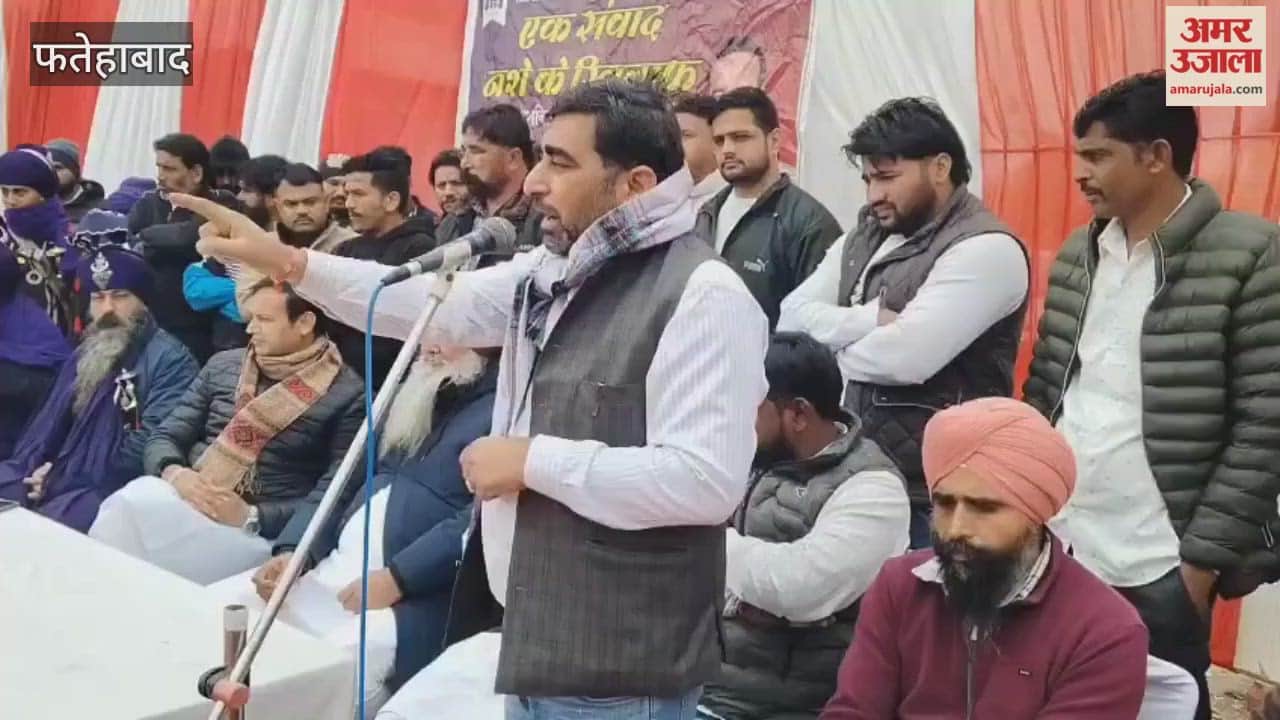 In Fatehabad, women had come to his house and threatened him; the BJP leader then took out a procession in Gurunanakpura locality, a hub of drug activity.