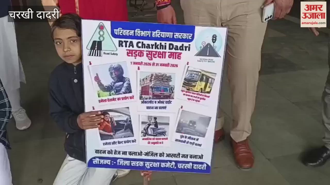 In Charkhi Dadri, the RTA and traffic police conducted an awareness campaign in public places.