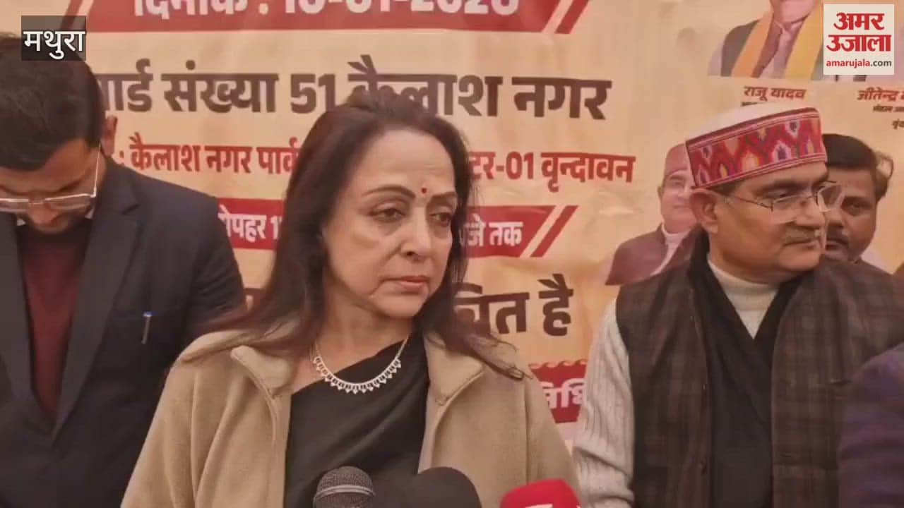 MP Hema Malini Holds Public Grievance Camp at Kailash Nagar Park