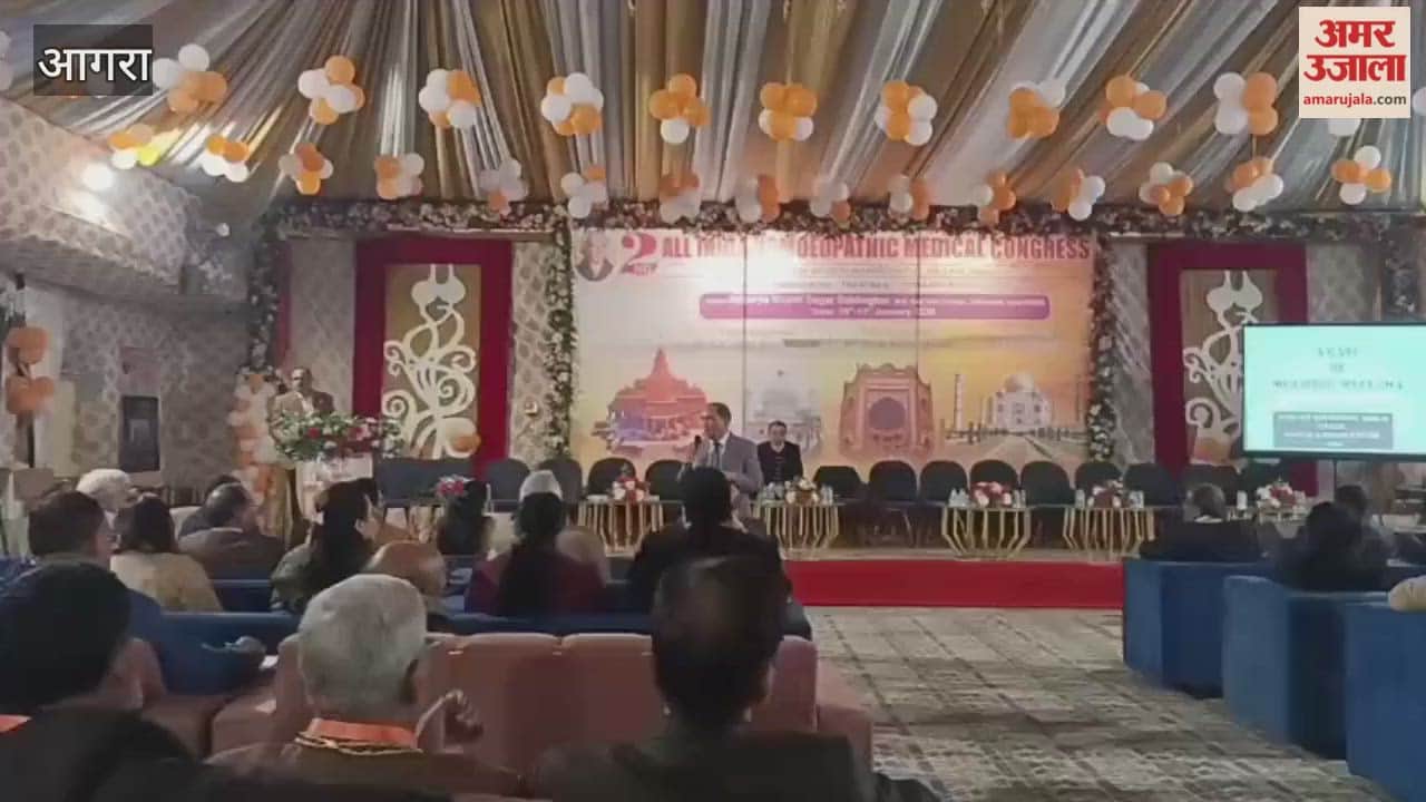 Over 250 Doctors Participate in All India Homeopathic Medical Congress in Agra