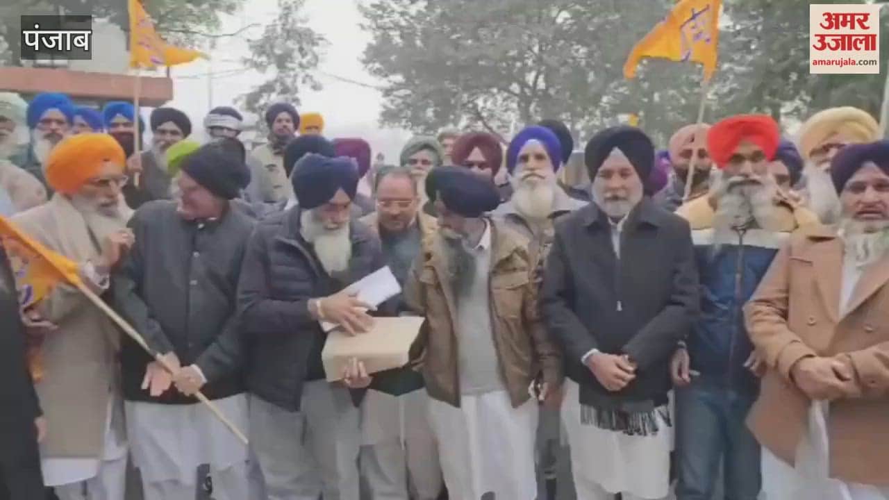 Shiromani Akali Dal protests against former Delhi CM Atishi in Moga.