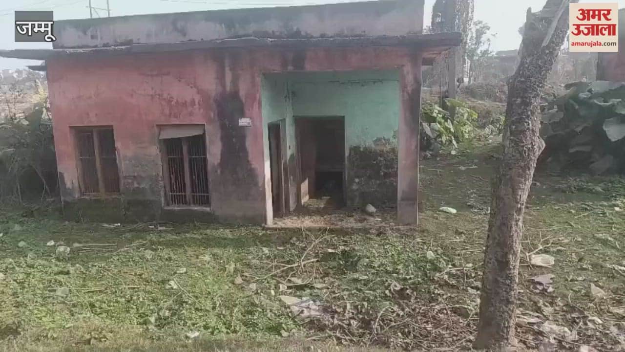 A tube well that has been shut down for 10 years has become a den for drug addicts, leaving the people of Udaywala in distress.