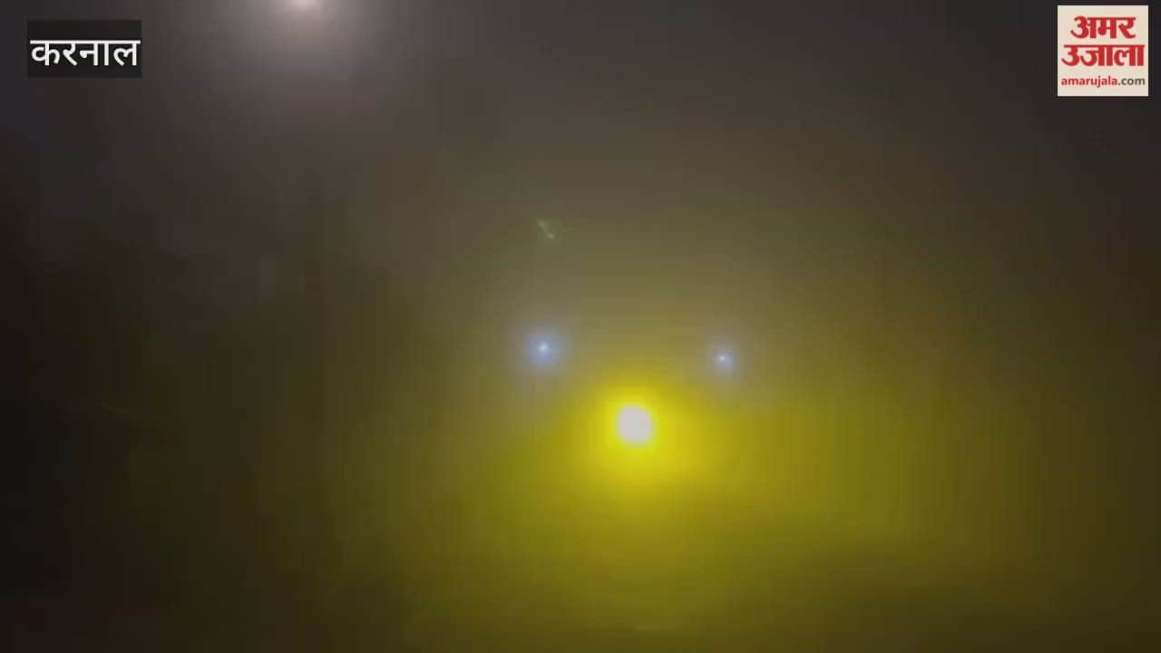 Dense fog covered Karnal this morning.