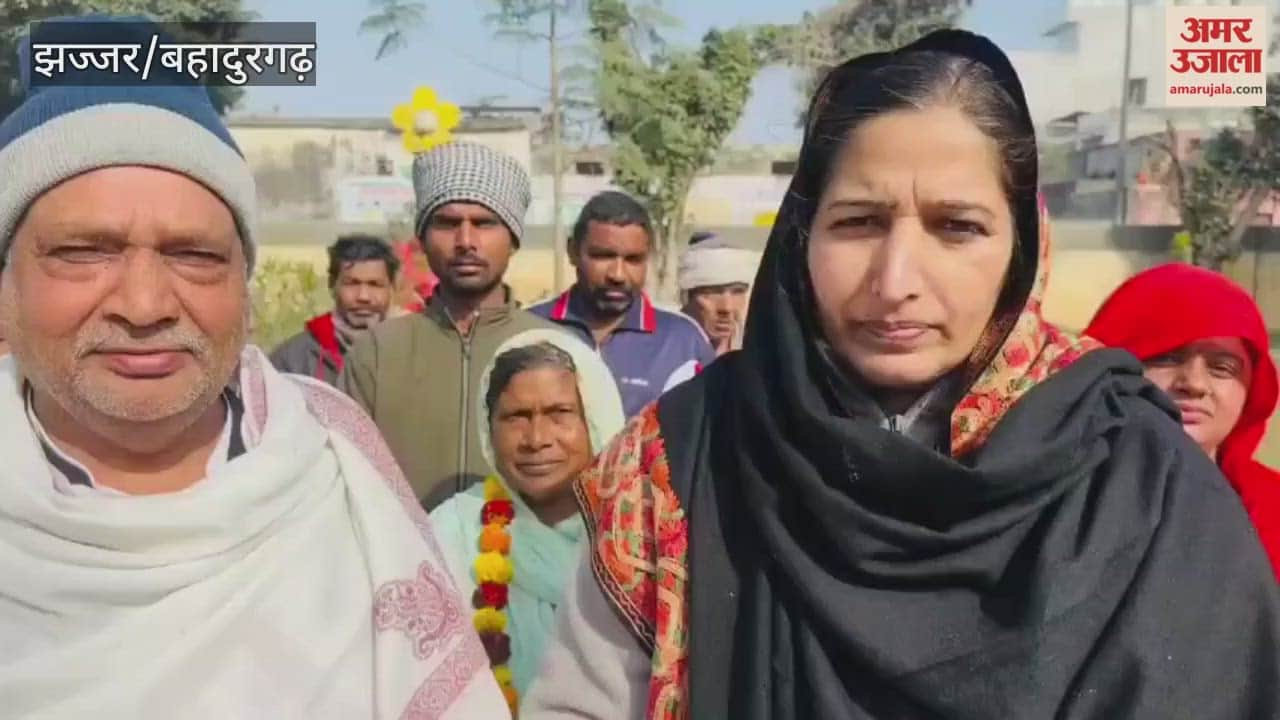 The park near Bahadurgarh Civil Hospital will be renovated; renovation work has started at a cost of Rs. 5.50 lakh