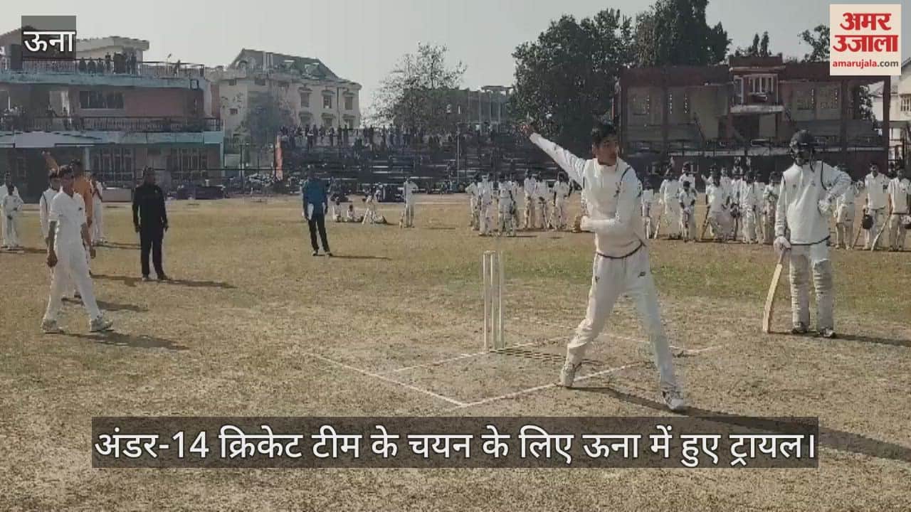 Trials for selection of Under-14 cricket team held in Una