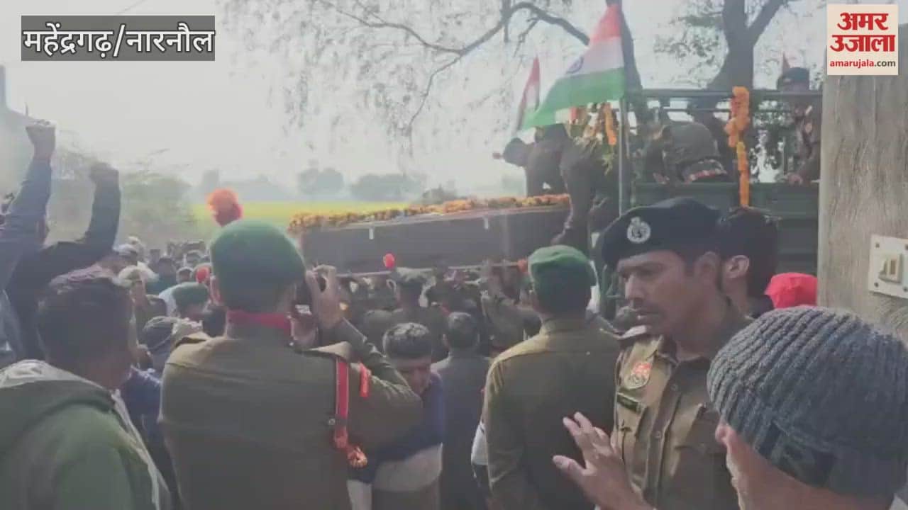 Hiralal, a soldier from Narnaul, attained martyrdom after falling into a ditch during a patrol.