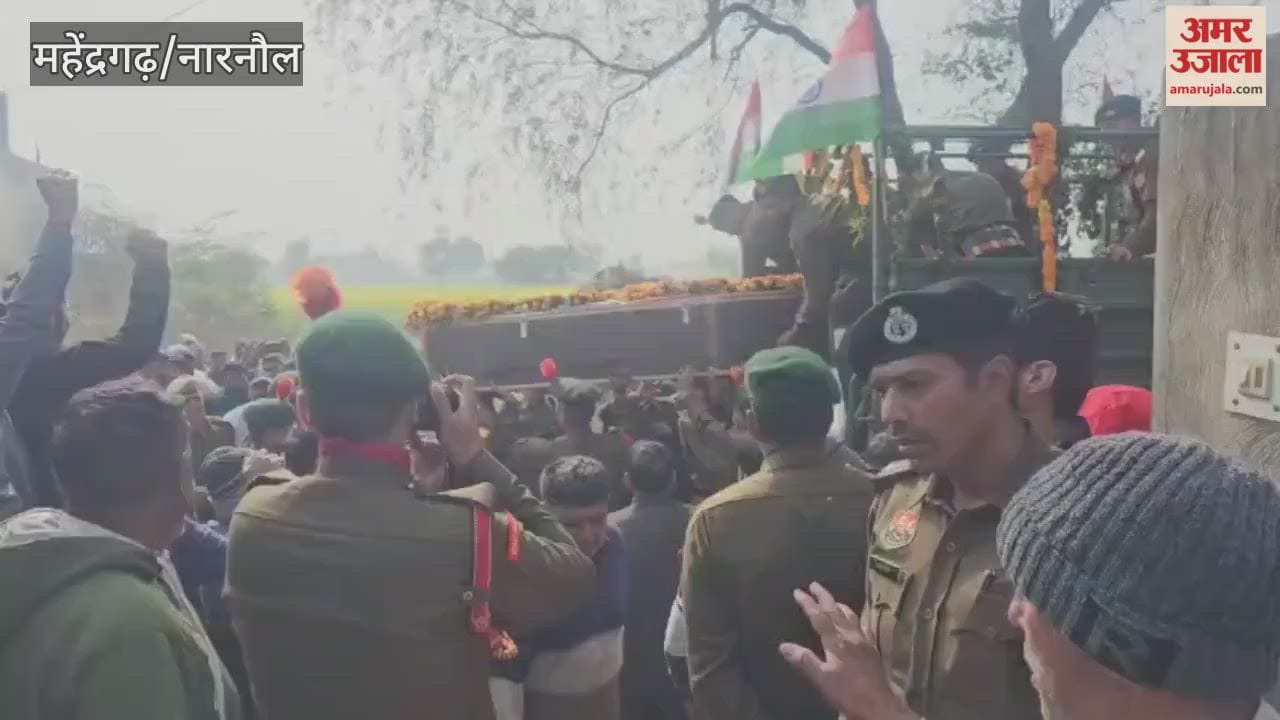 Hiralal, a soldier from Narnaul, attained martyrdom after falling into a ditch during a patrol.