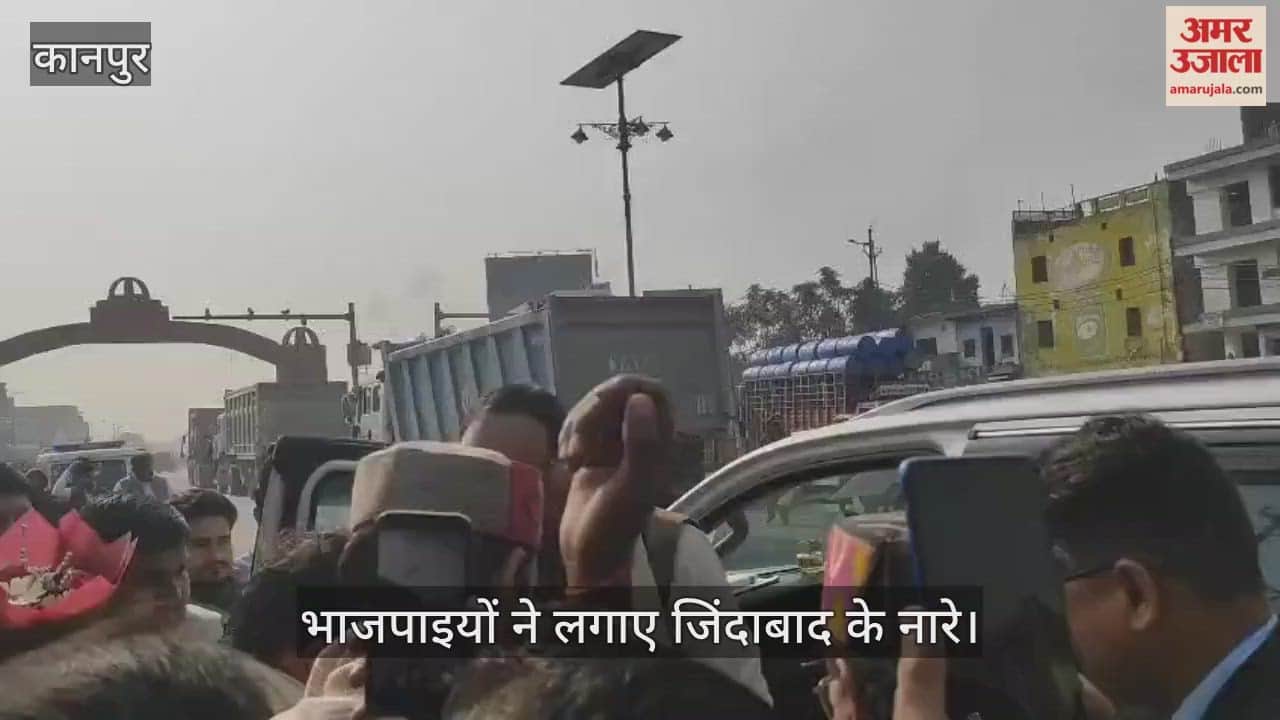 कानपुर: डिप्टी सीएम ब्रजेश पाठक का जोरदार स्वागत; जिला अध्यक्ष अनिल दीक्षित ने की अगुवानी