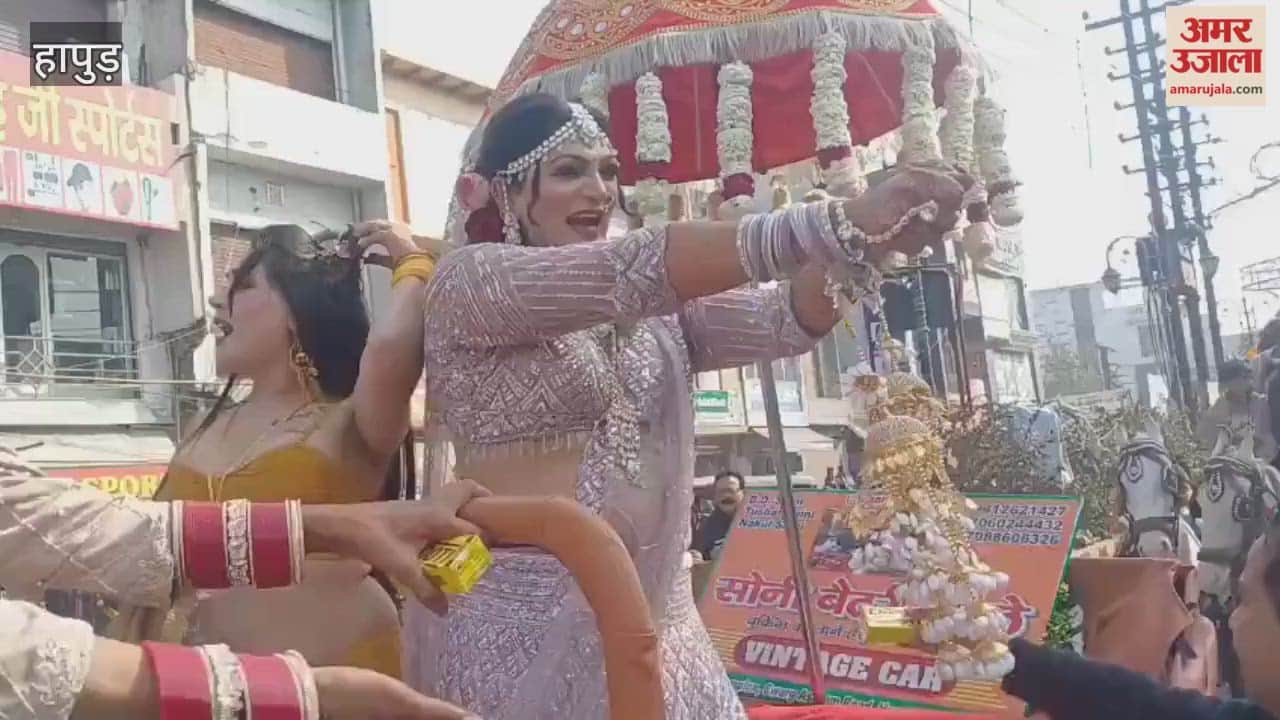 A grand procession of transgender people was held in Hapur