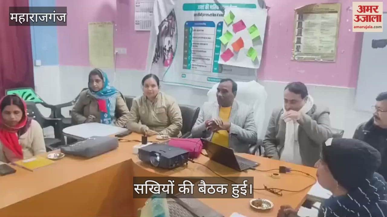 Meeting held regarding vaccination