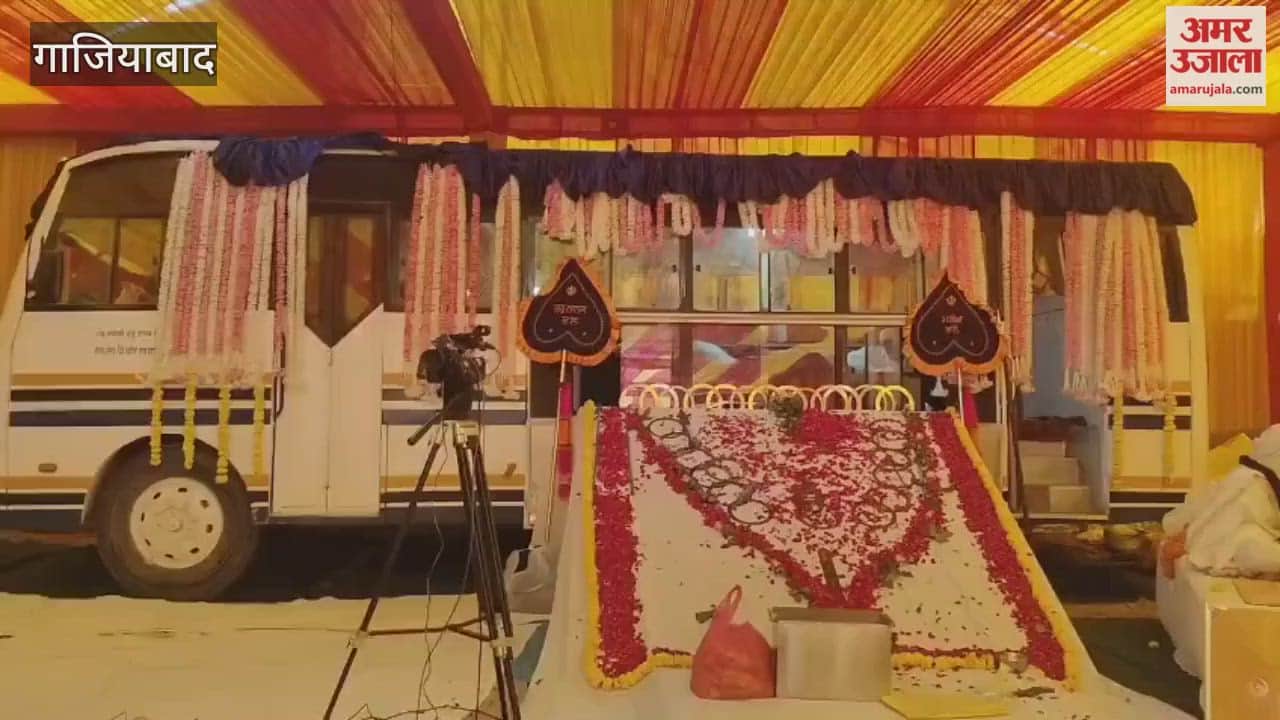 Three-day Jod Mela in Ghaziabad