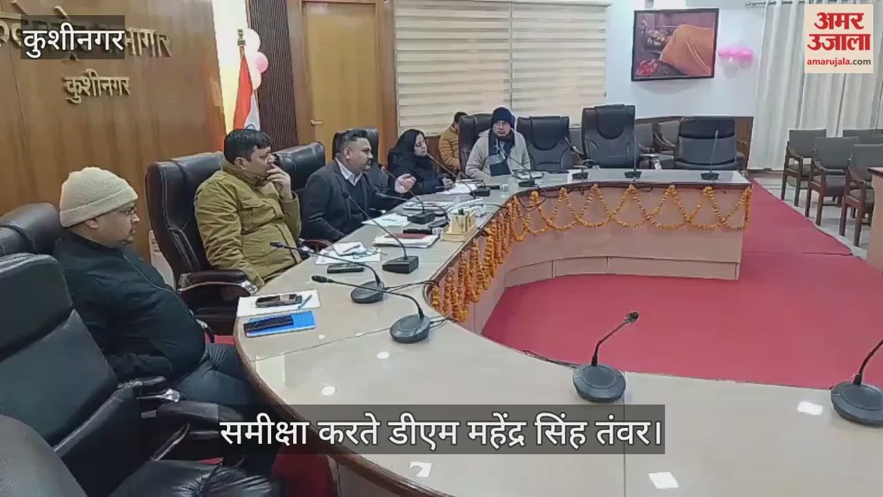 Get the cleaning and beautification of Bansi river done on priority: DM