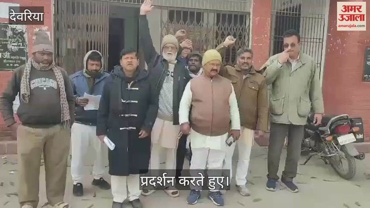 Preparatory meeting for Panchayat District Conference concluded