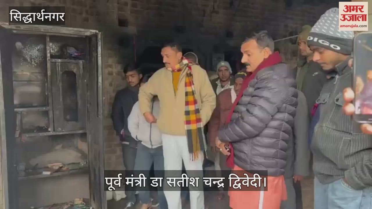 Fire caused by short circuit, former minister meets families