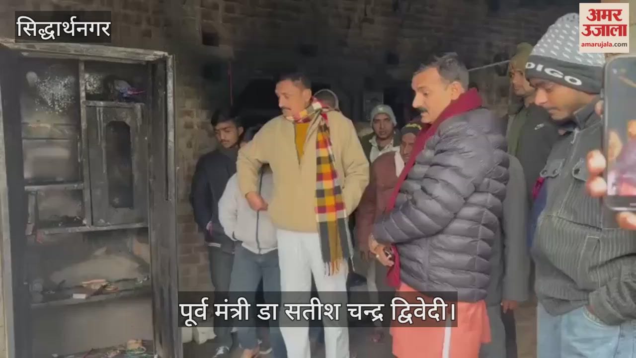 Fire caused by short circuit, former minister meets families