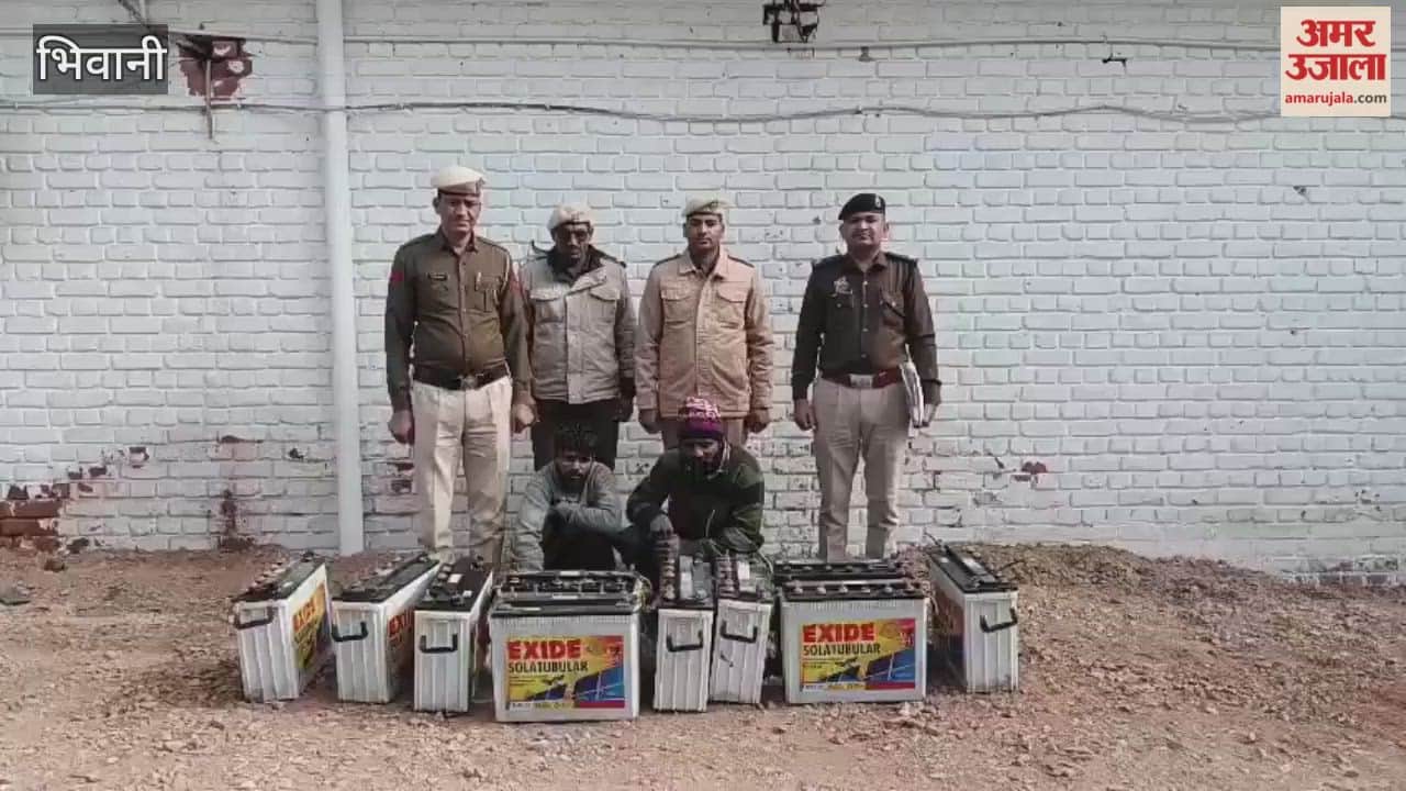 Two accused have been arrested for stealing batteries from a petrol pump in Bawani Khera, Bhiwani.