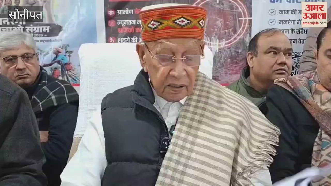 MNREGA is not just a scheme, but a guarantee of livelihood for rural laborers: Dharmpal Malik